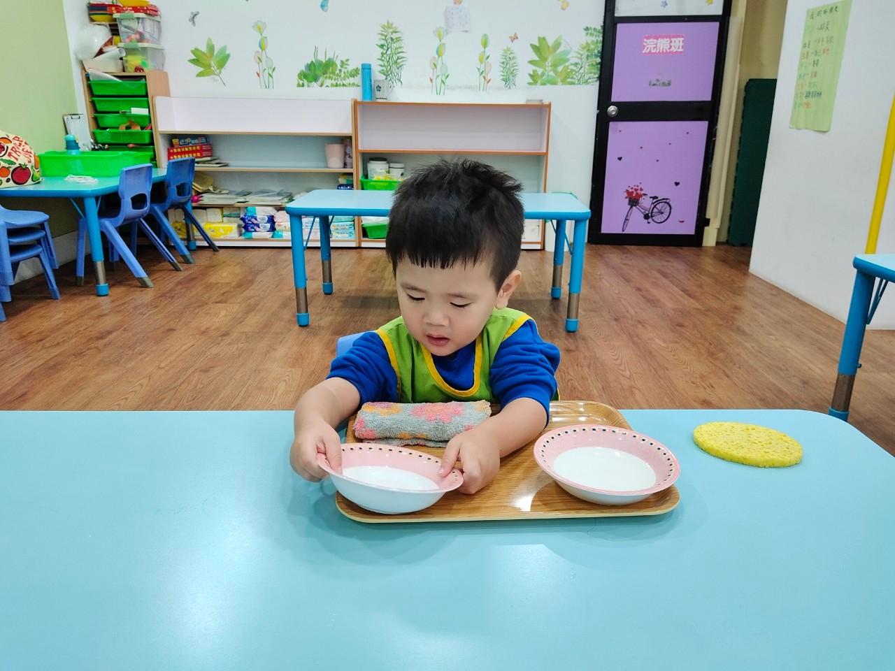 幼幼蒙特梭利生活課程