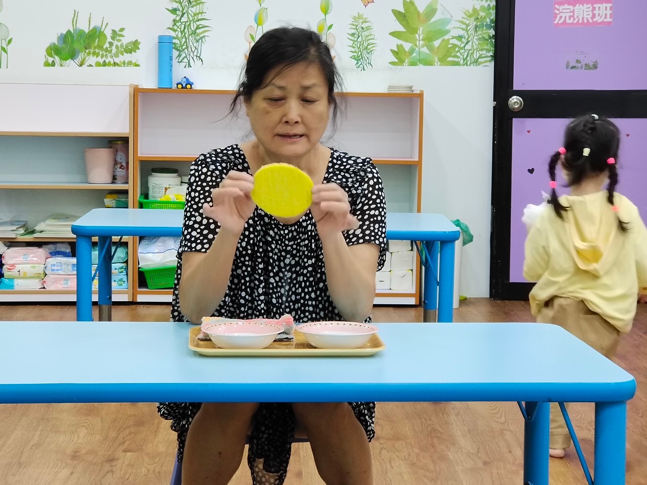 幼幼蒙特梭利生活課程