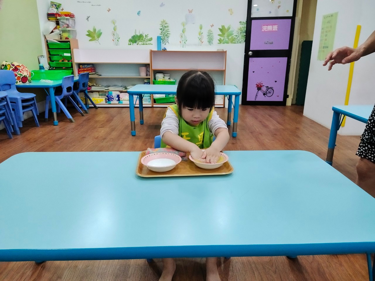 幼幼蒙特梭利生活課程