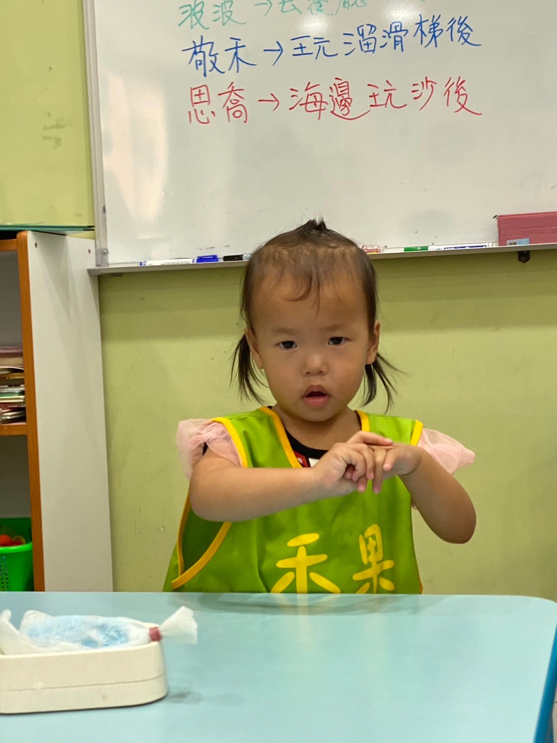 幼幼蒙特梭利生活課程