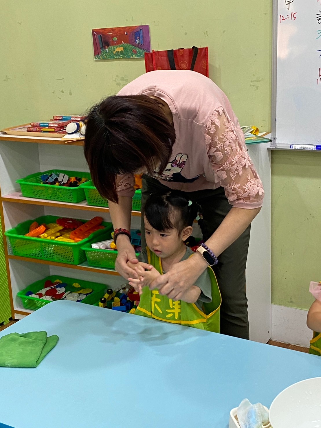 幼幼蒙特梭利生活課程