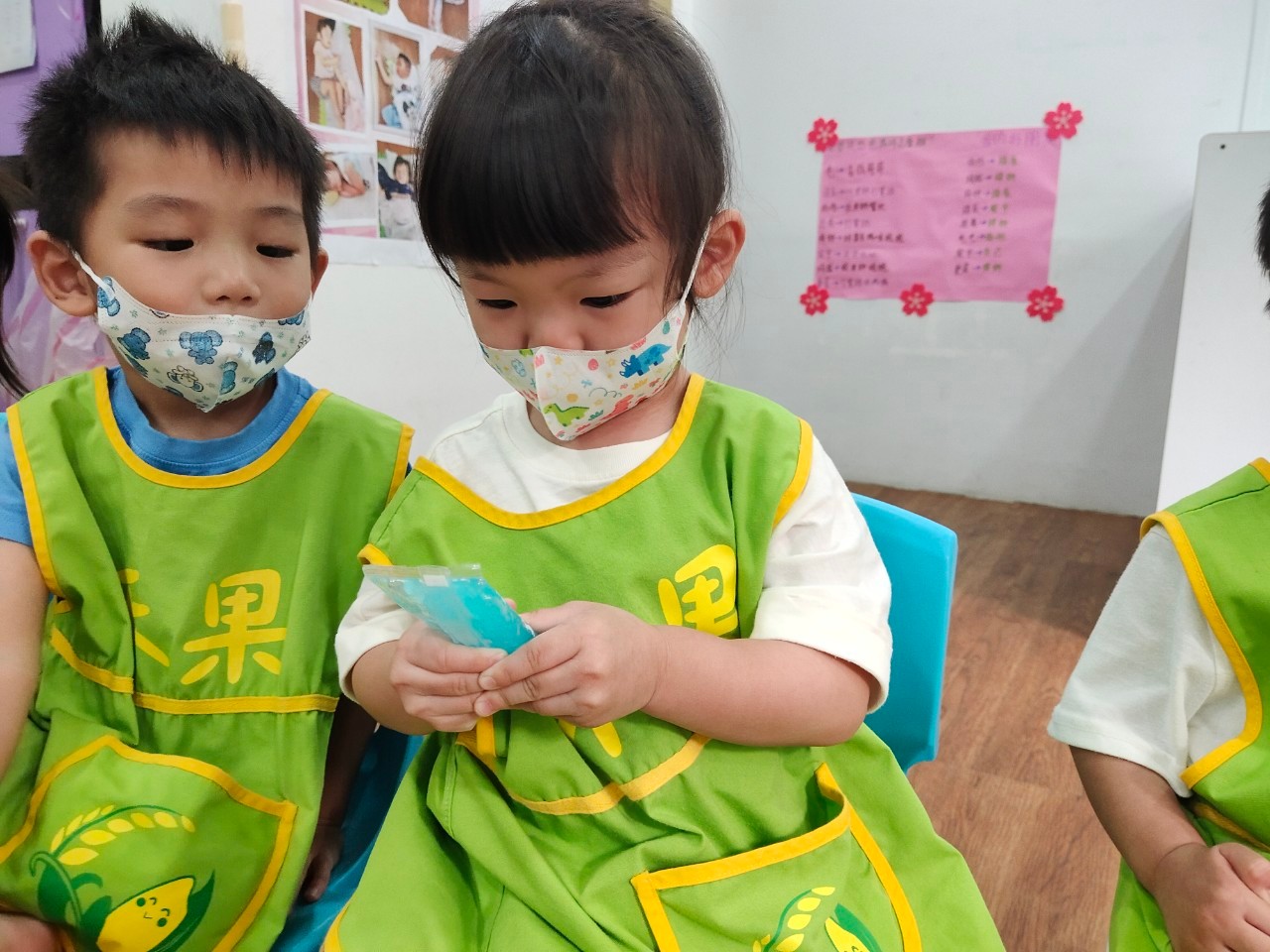 幼幼蒙特梭利感覺課程