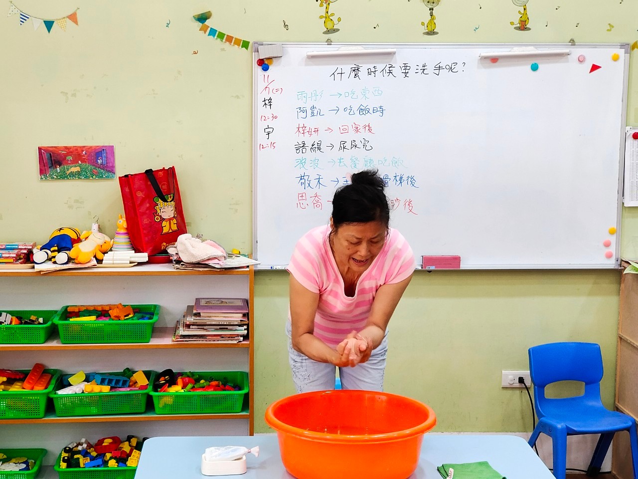 幼幼蒙特梭利感覺課程