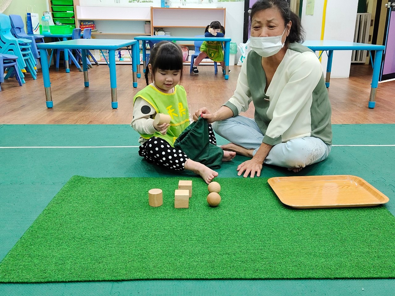 幼幼蒙特梭利感覺課程