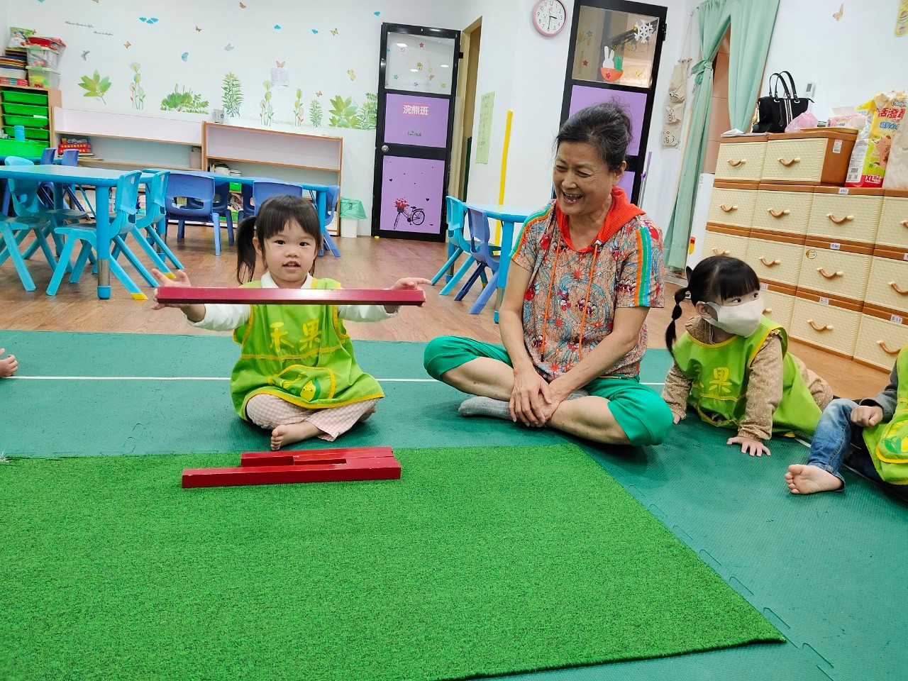幼幼蒙特梭利感覺課程
