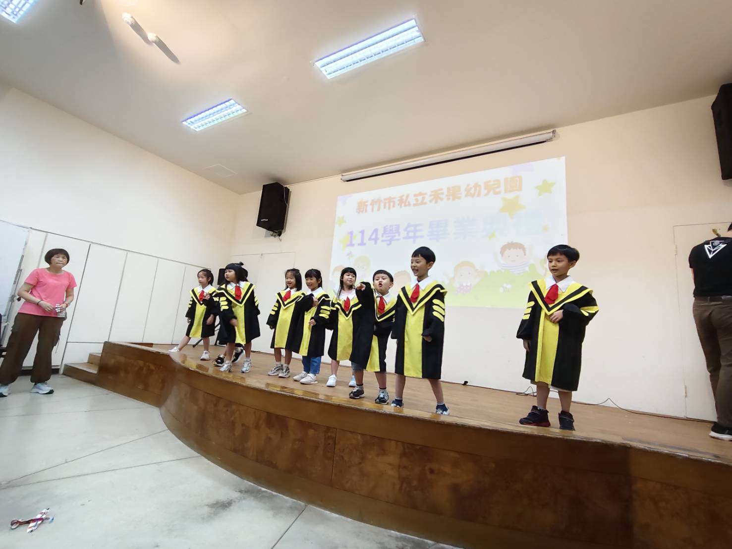 頭城校外教學及畢業典禮