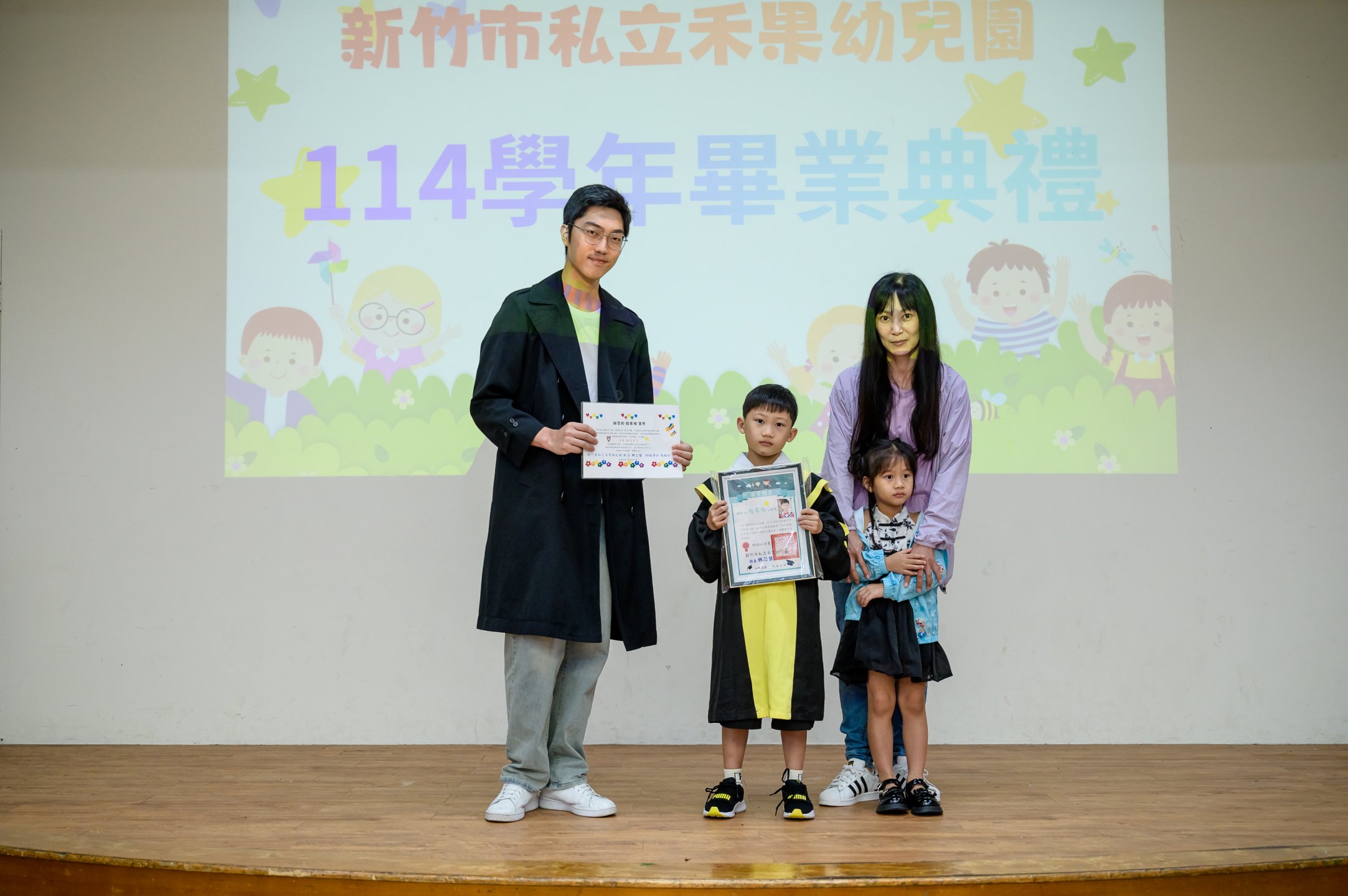 頭城校外教學及畢業典禮