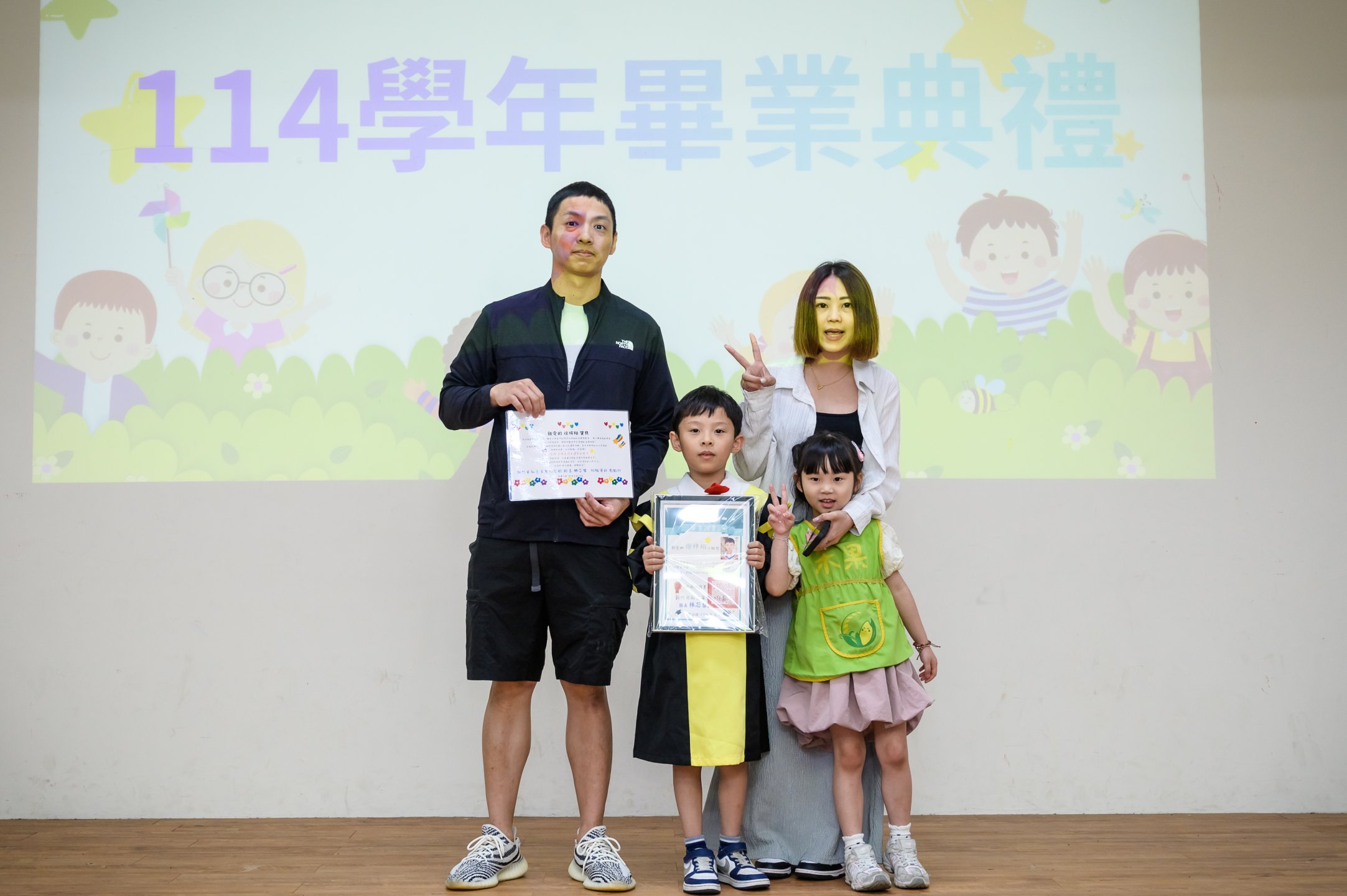 頭城校外教學及畢業典禮