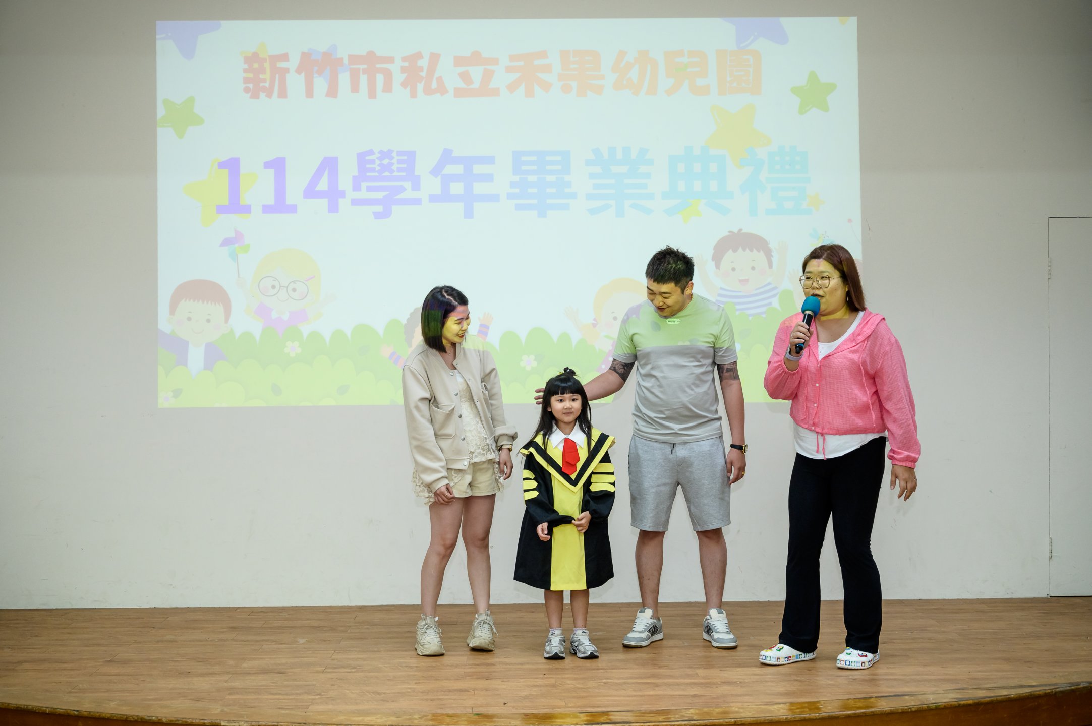 頭城校外教學及畢業典禮