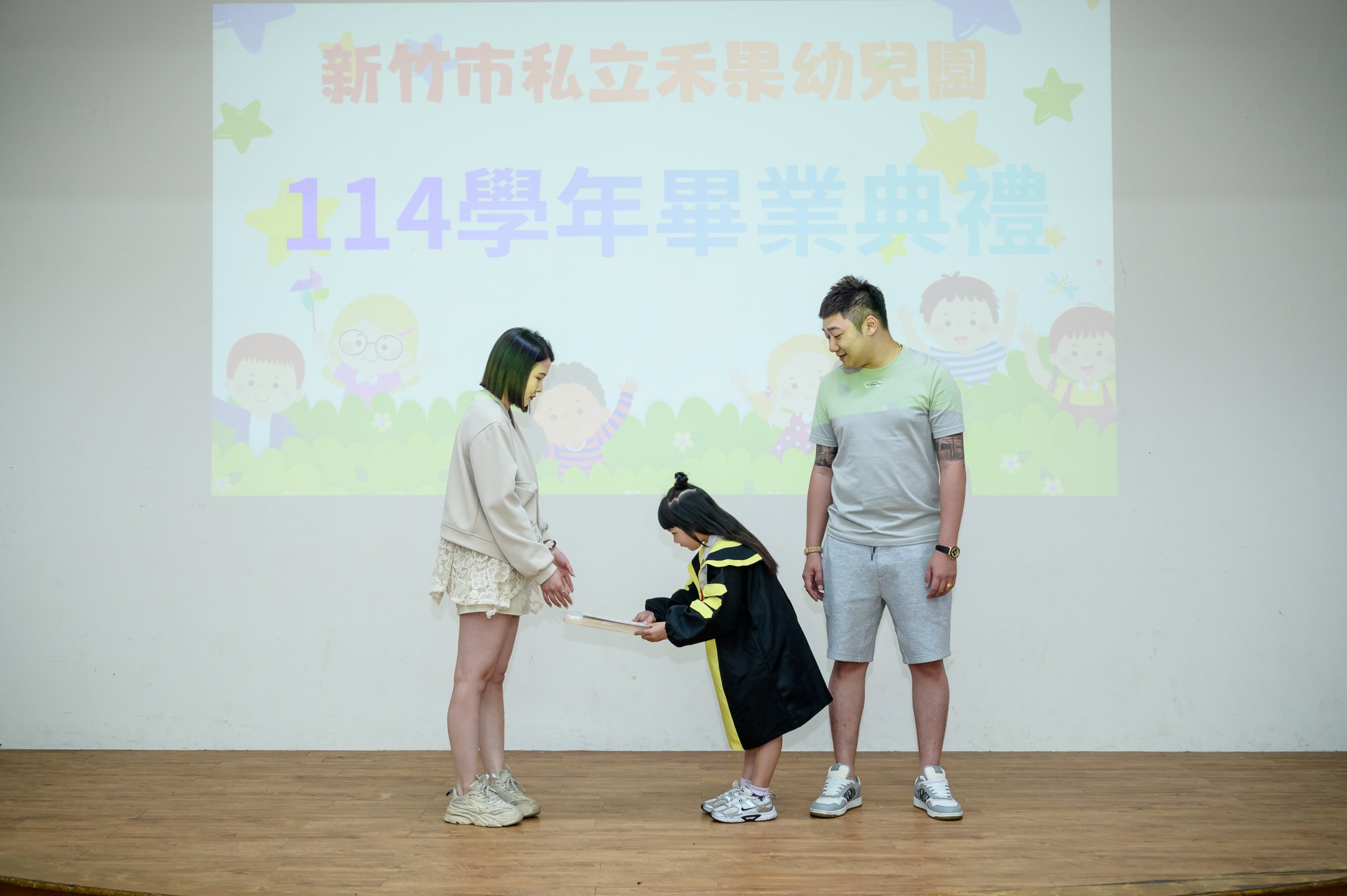 頭城校外教學及畢業典禮