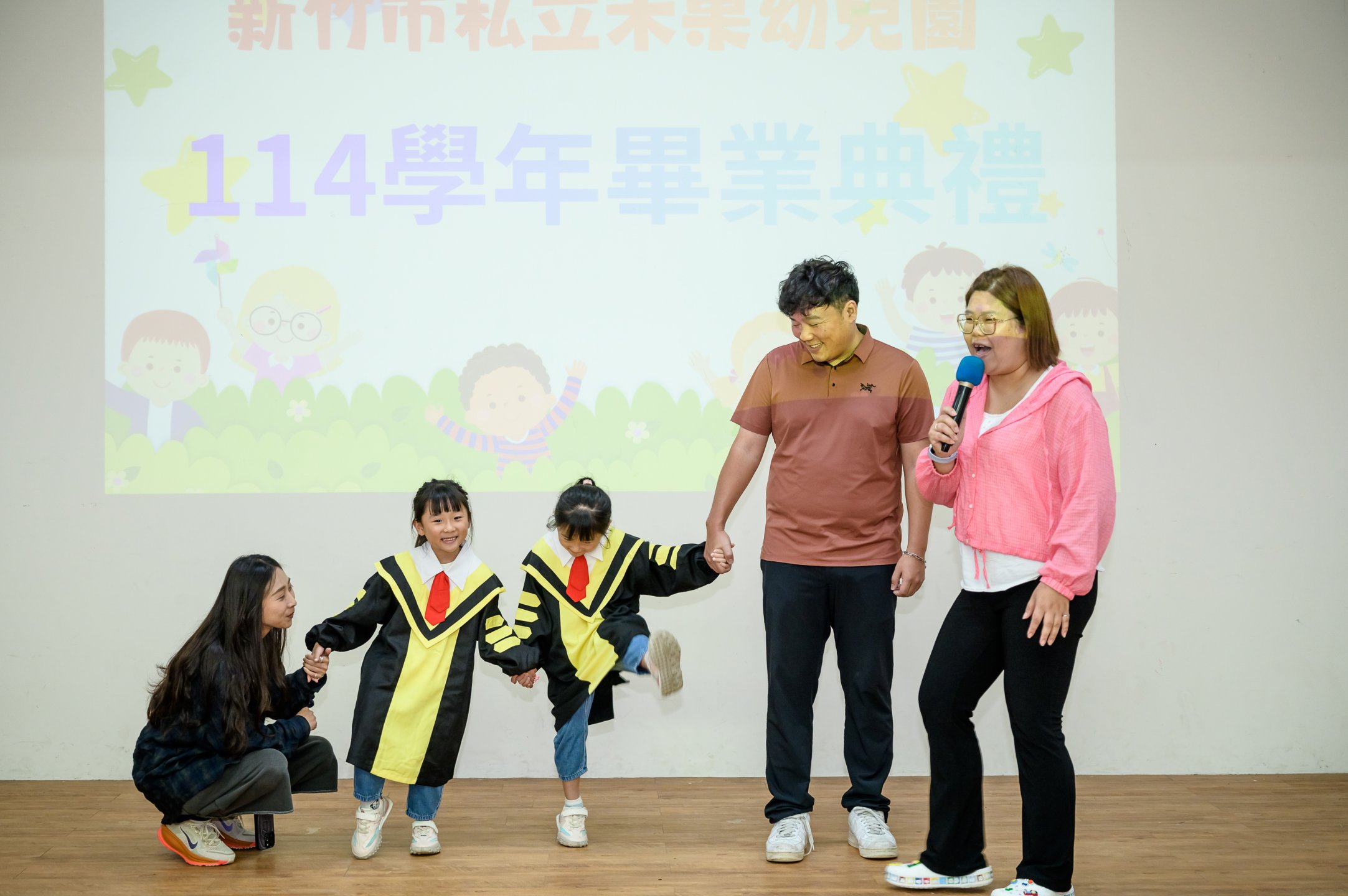 頭城校外教學及畢業典禮