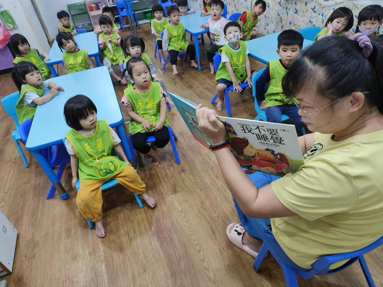 113下學期幼幼班生活分享