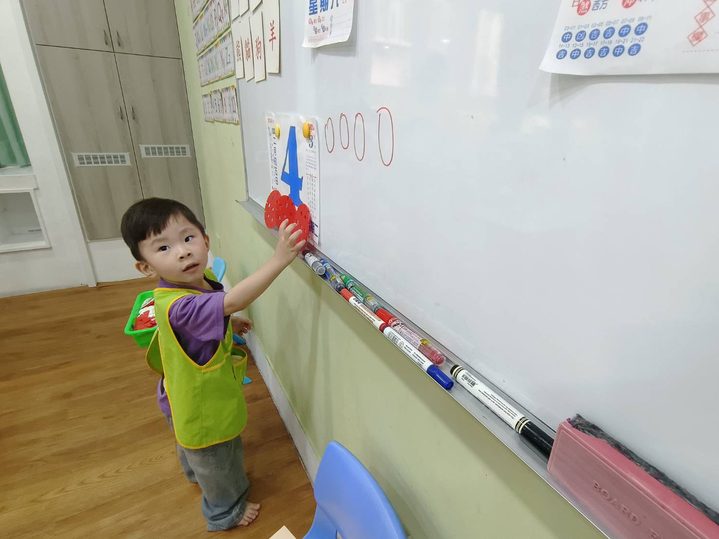 113下學期幼幼班生活分享