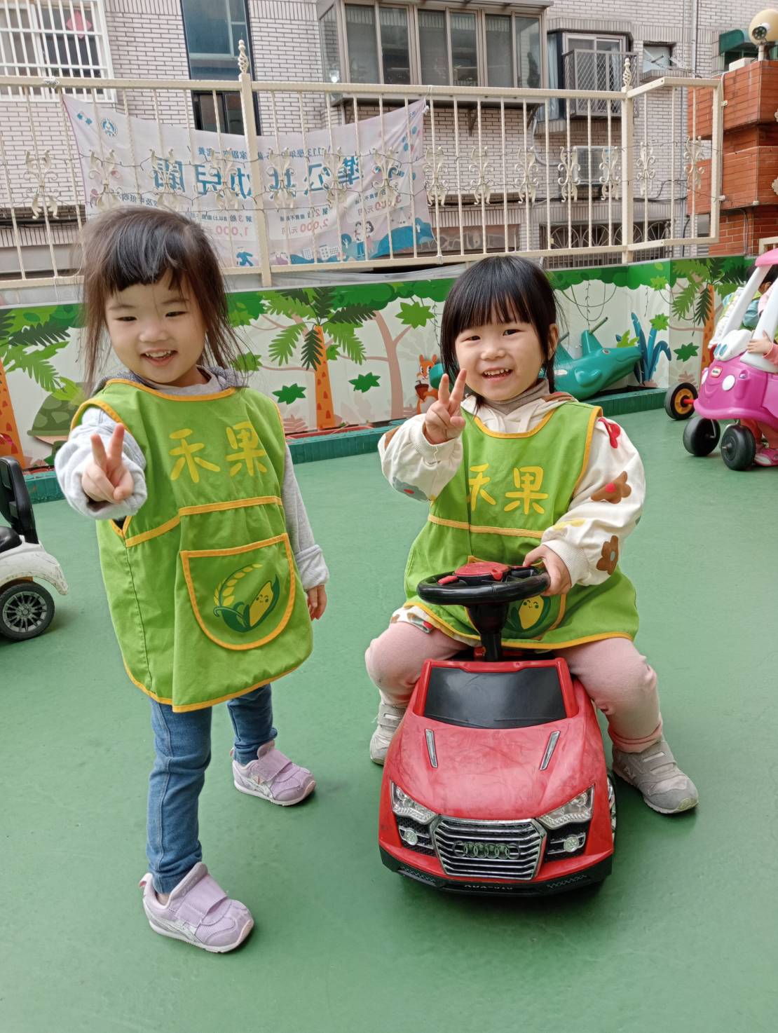 113下學期幼幼班生活分享