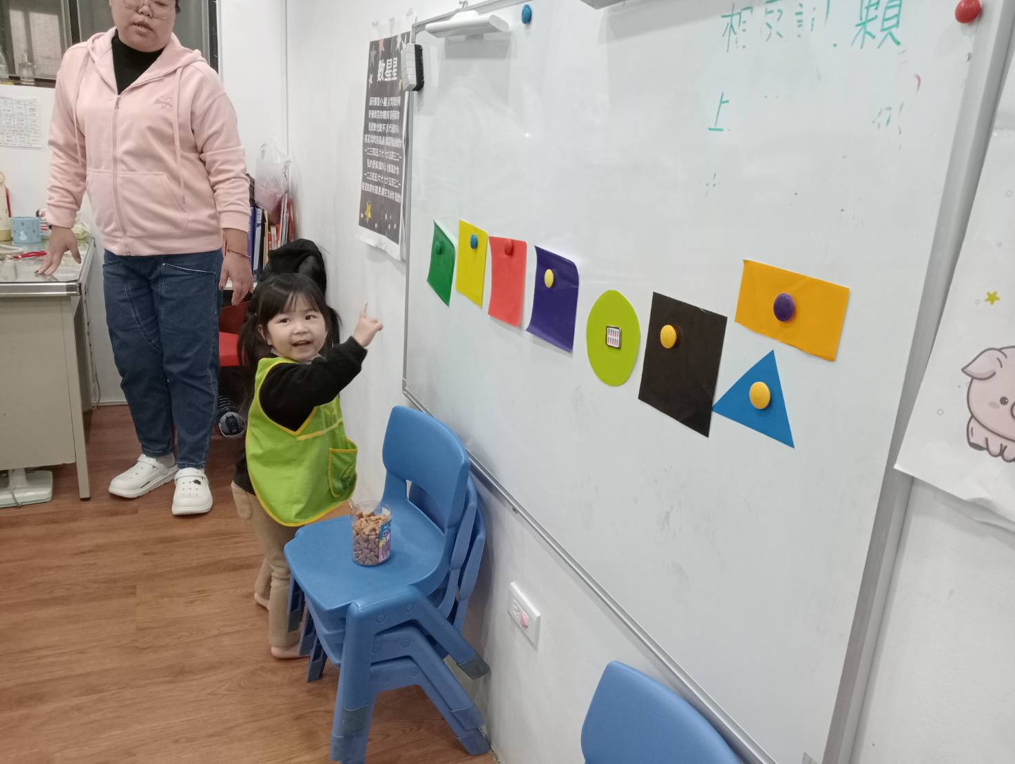 113下學期幼幼班生活分享