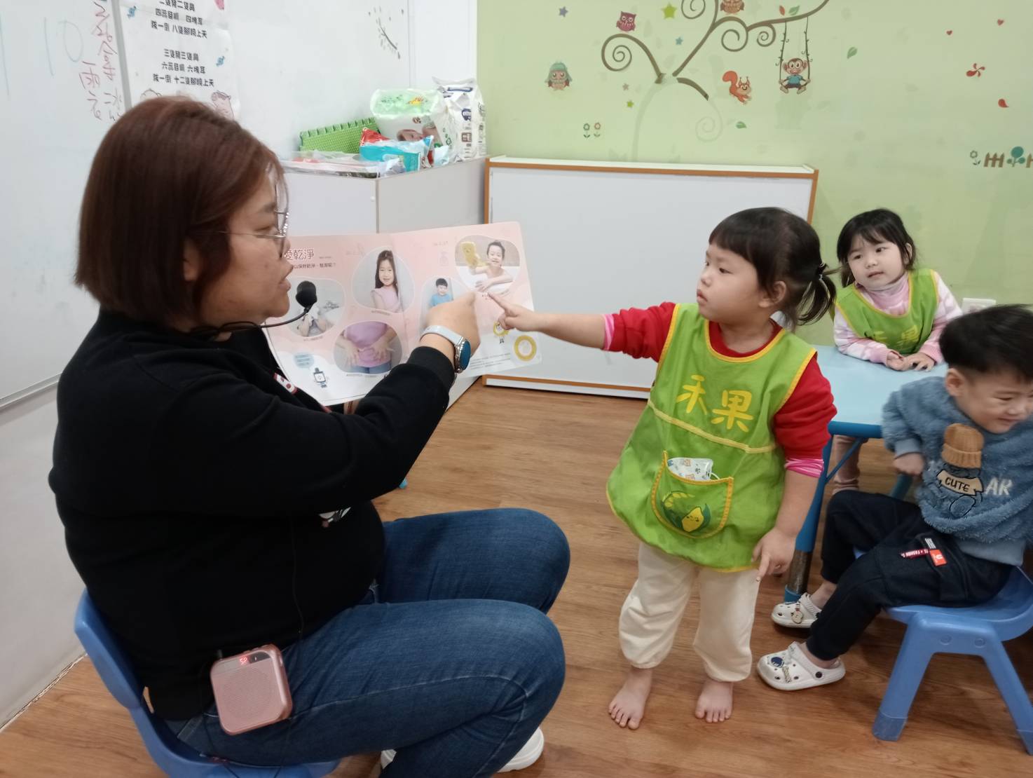 113下學期幼幼班生活分享