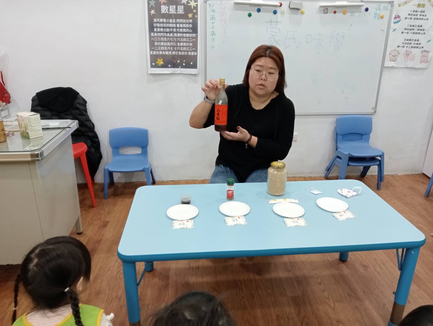 113下學期幼幼班生活分享