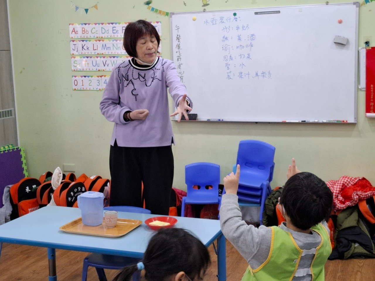 113下學期小班生活花絮