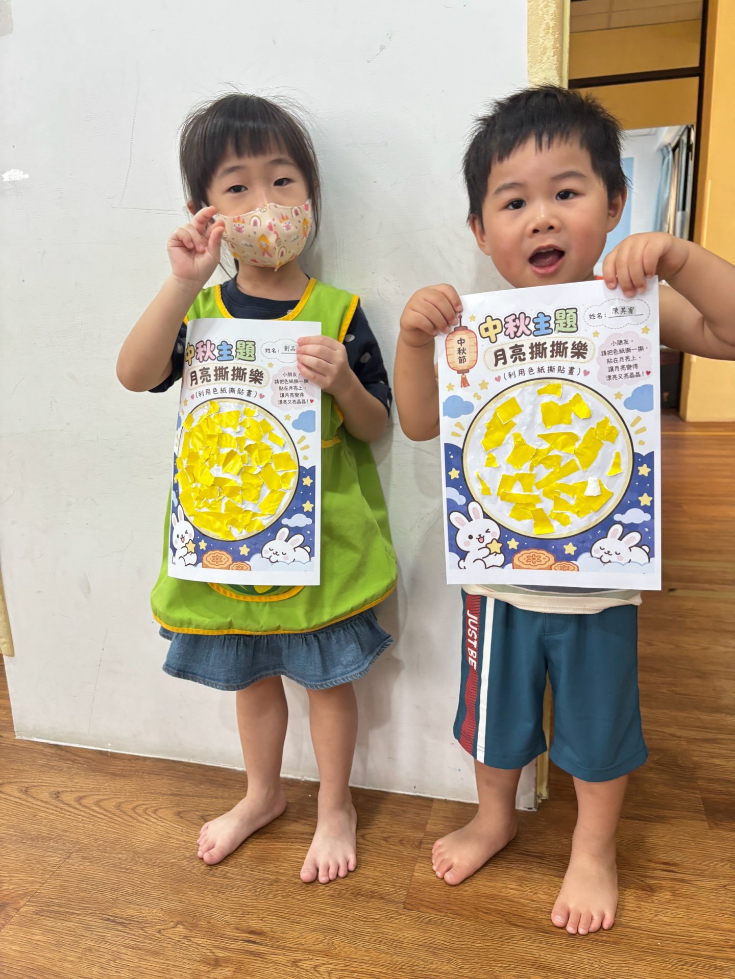 115上學期小班生活花絮