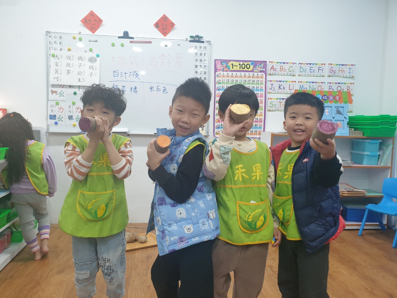 113下學期中大班花絮