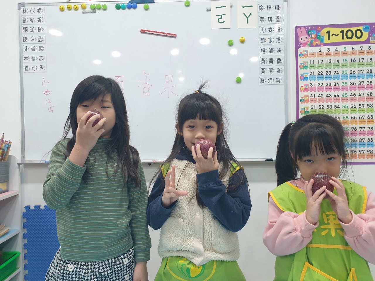 113下學期中大班花絮