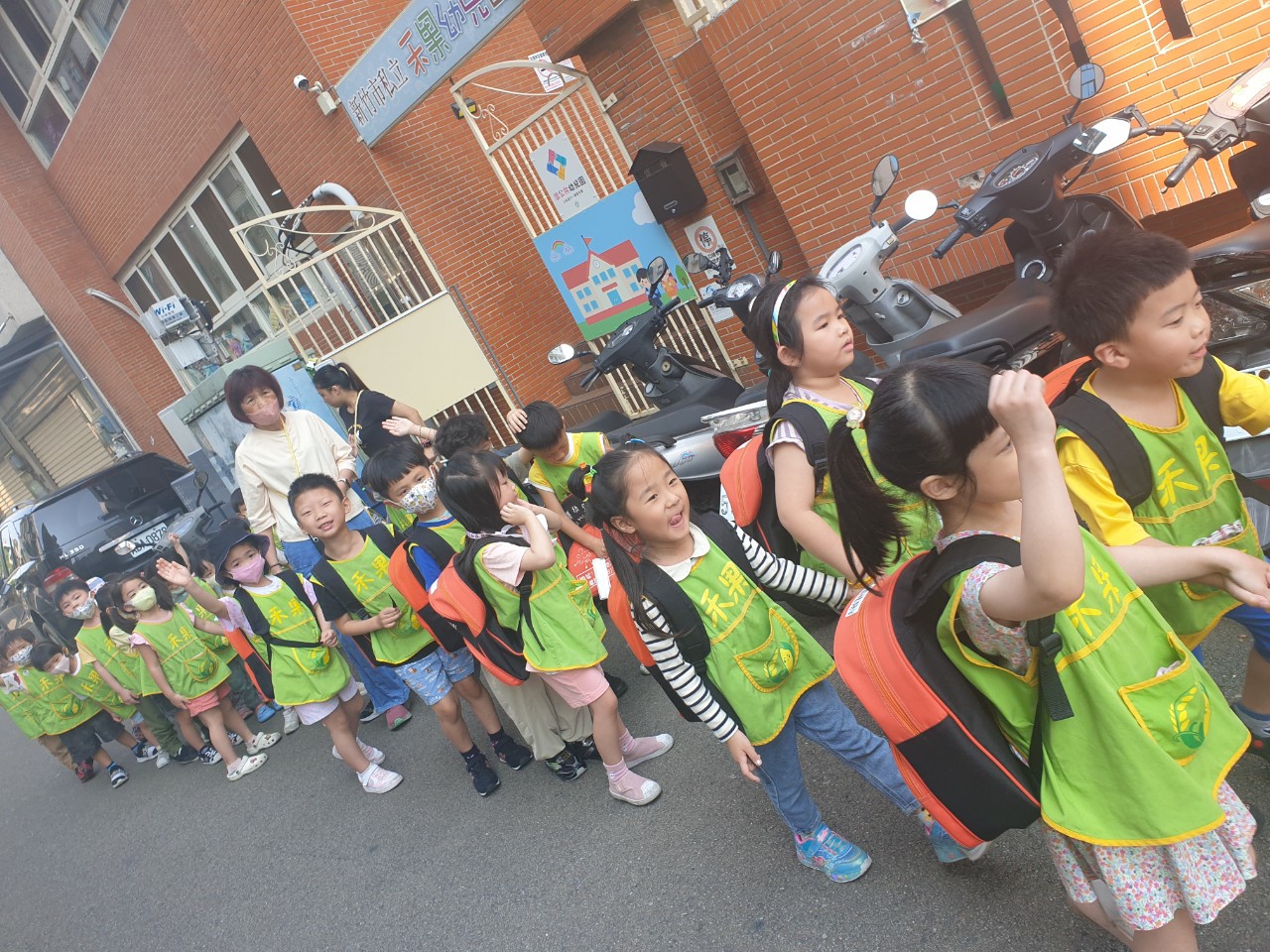 113下學期中大班花絮