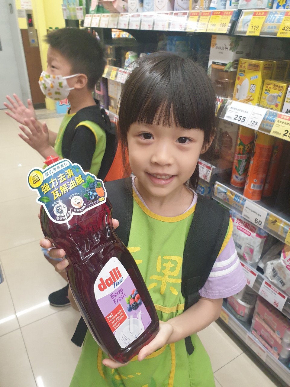 113下學期中大班花絮