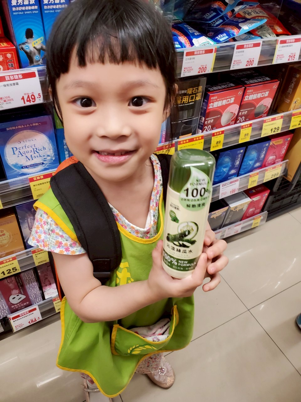 113下學期中大班花絮