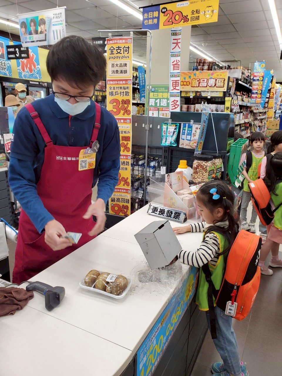 113下學期中大班花絮