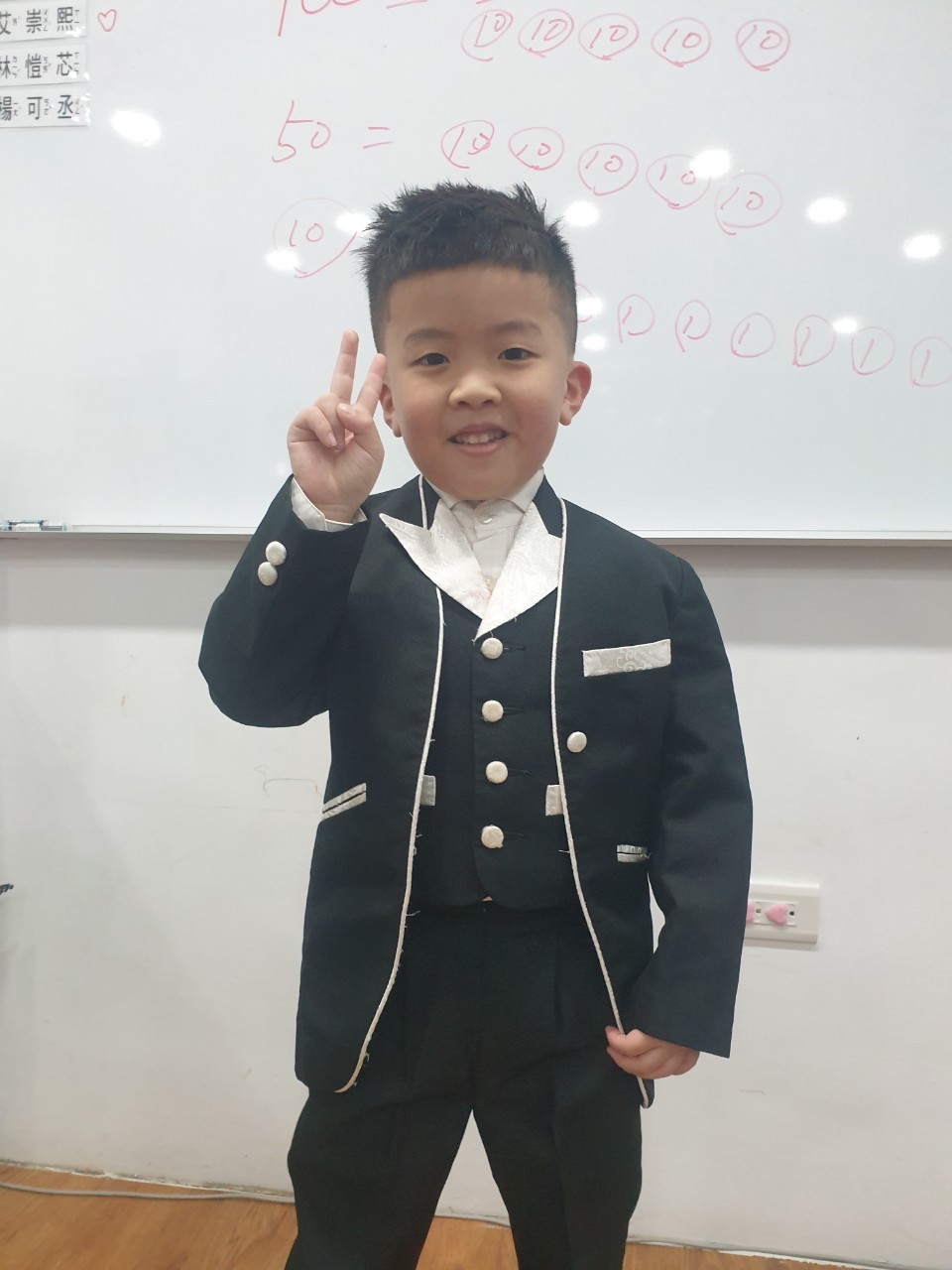 113下學期中大班花絮