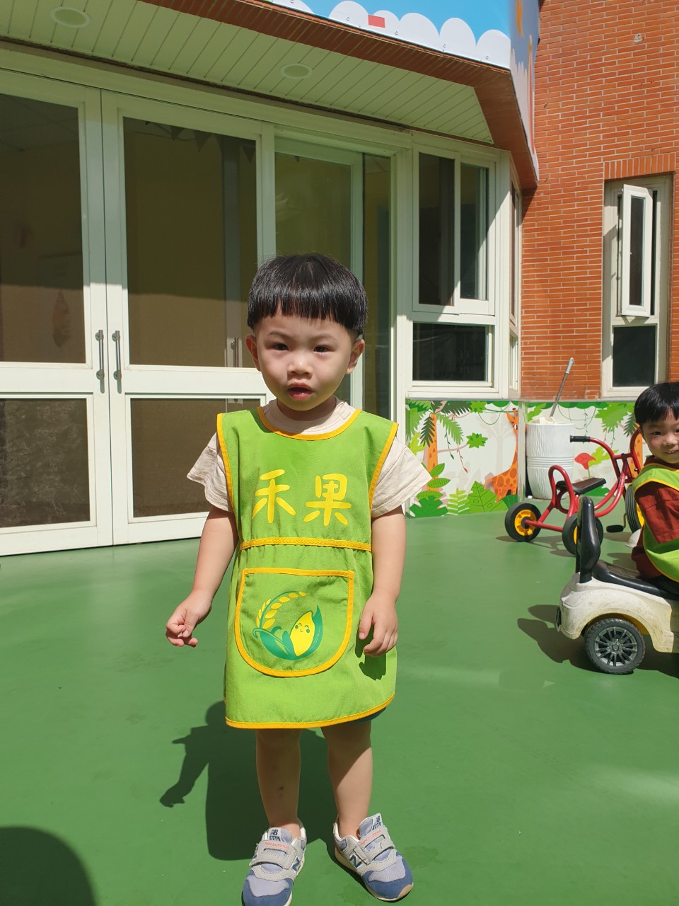 禾果小小新生上學去