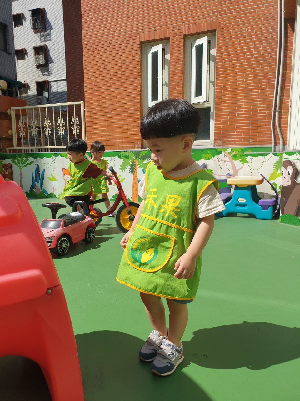 禾果小小新生上學去