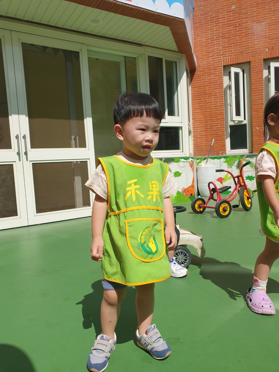 禾果小小新生上學去