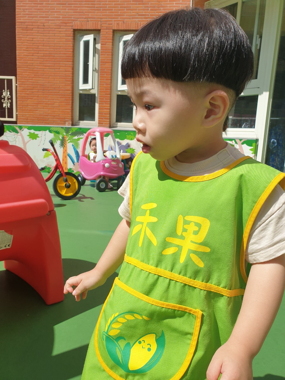 禾果小小新生上學去
