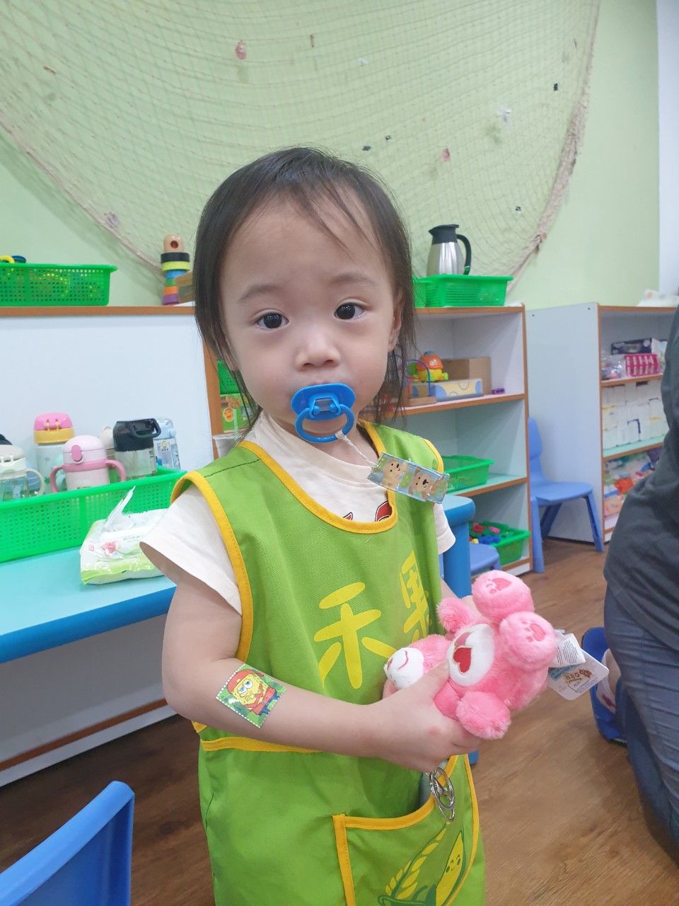 禾果小小新生上學去