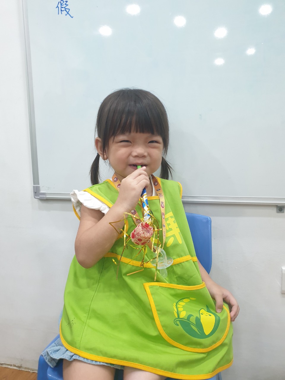 禾果小小新生上學去