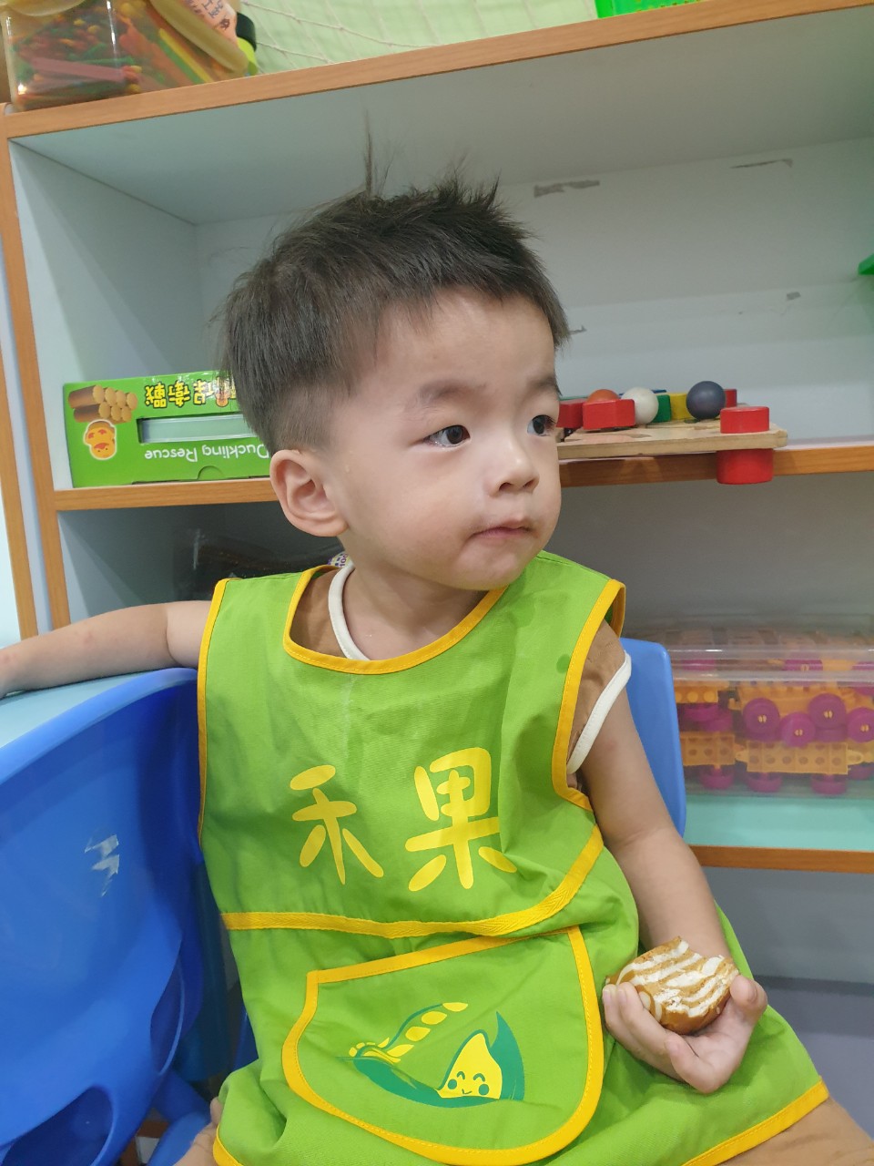 禾果小小新生上學去