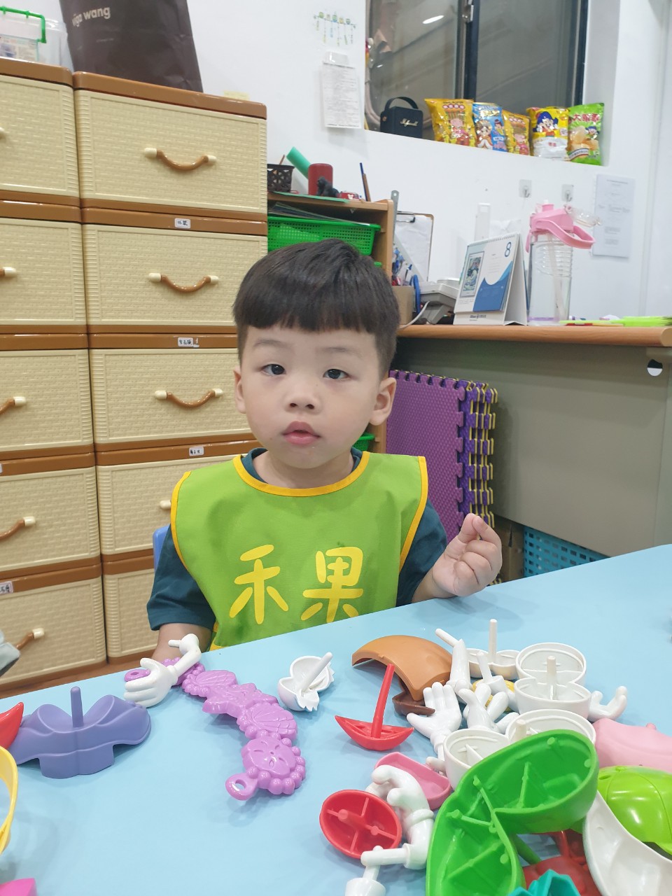 禾果小小新生上學去