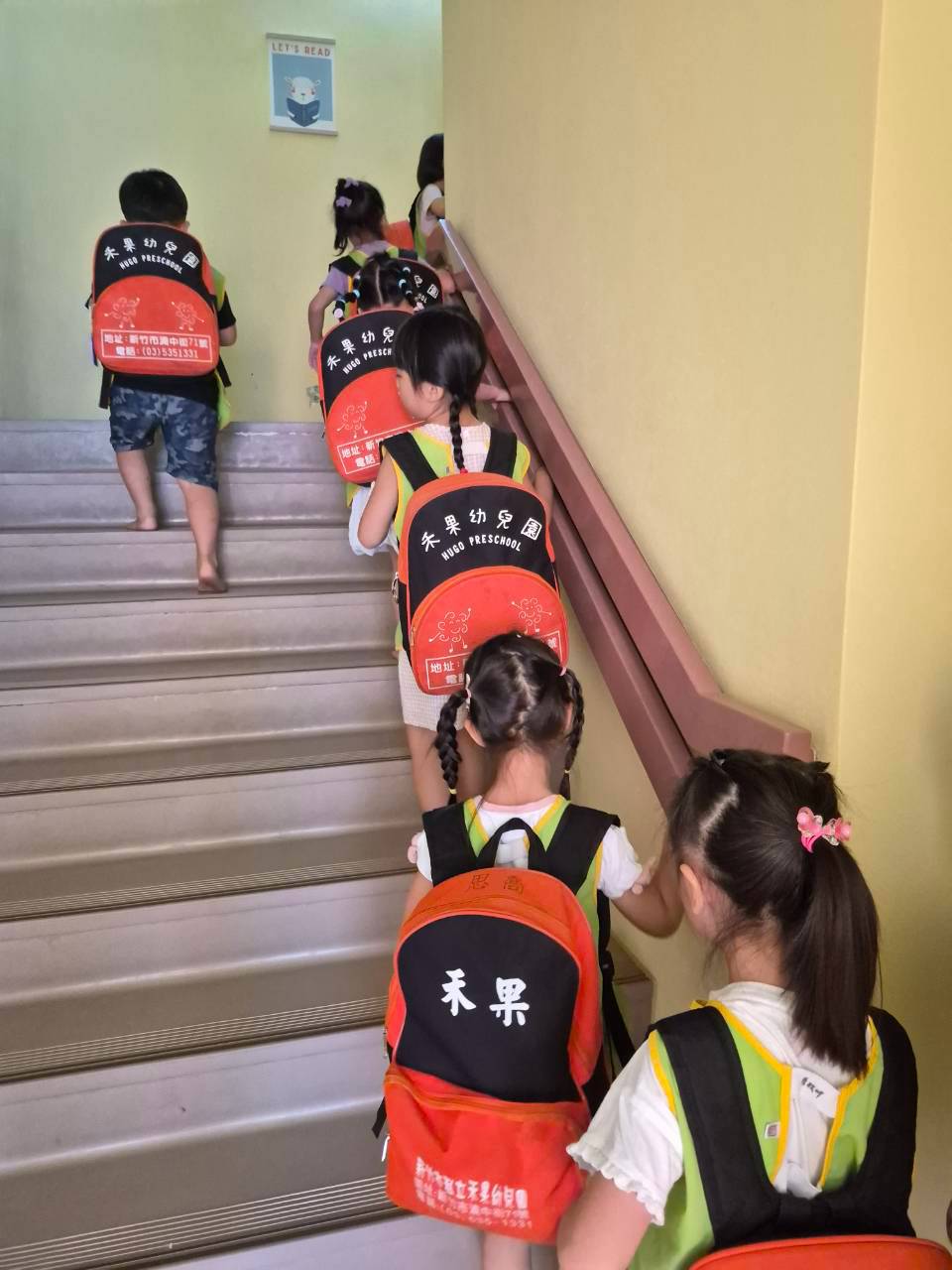 115學年上學期大班花絮