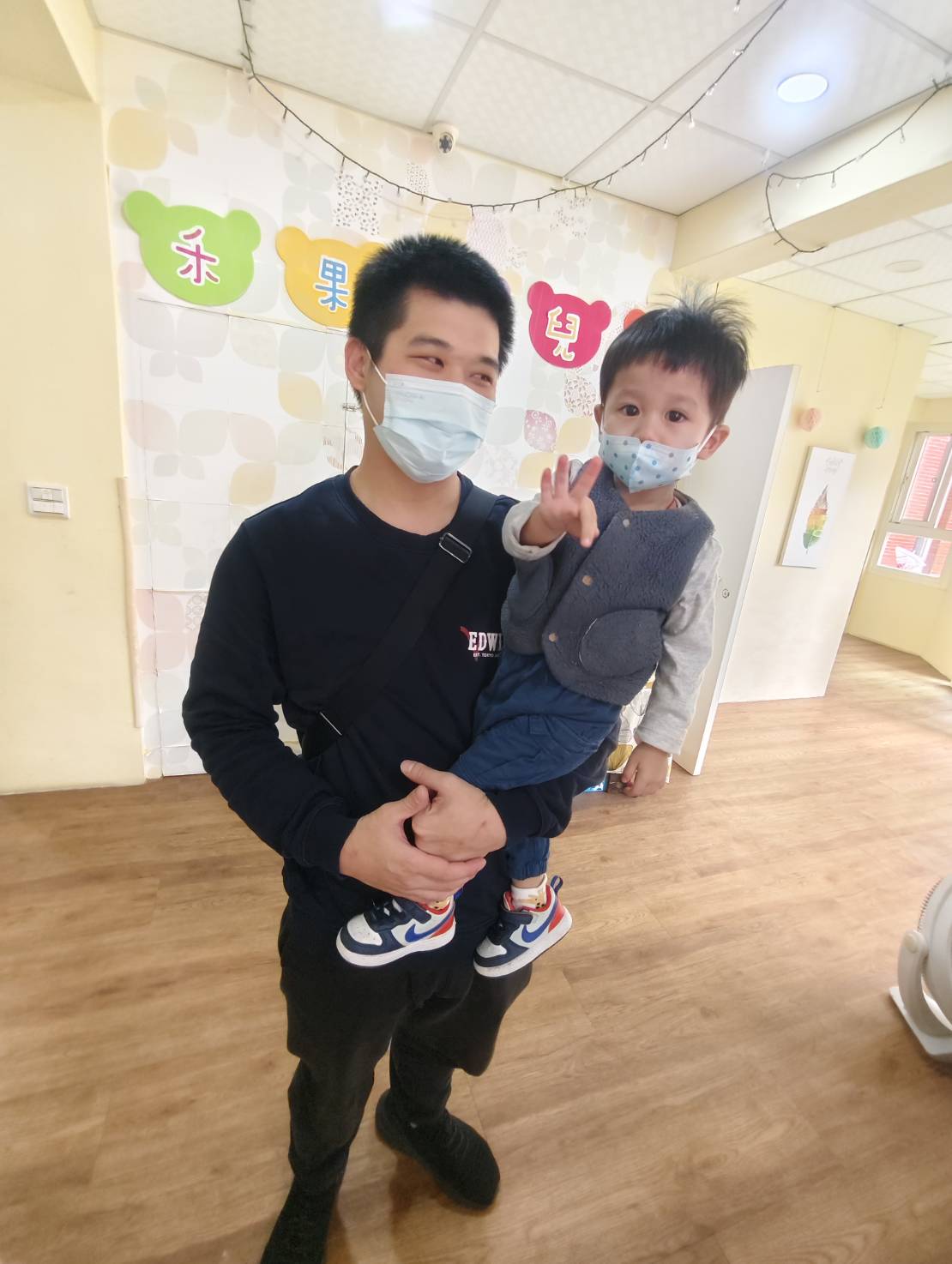 20251121高峰活動