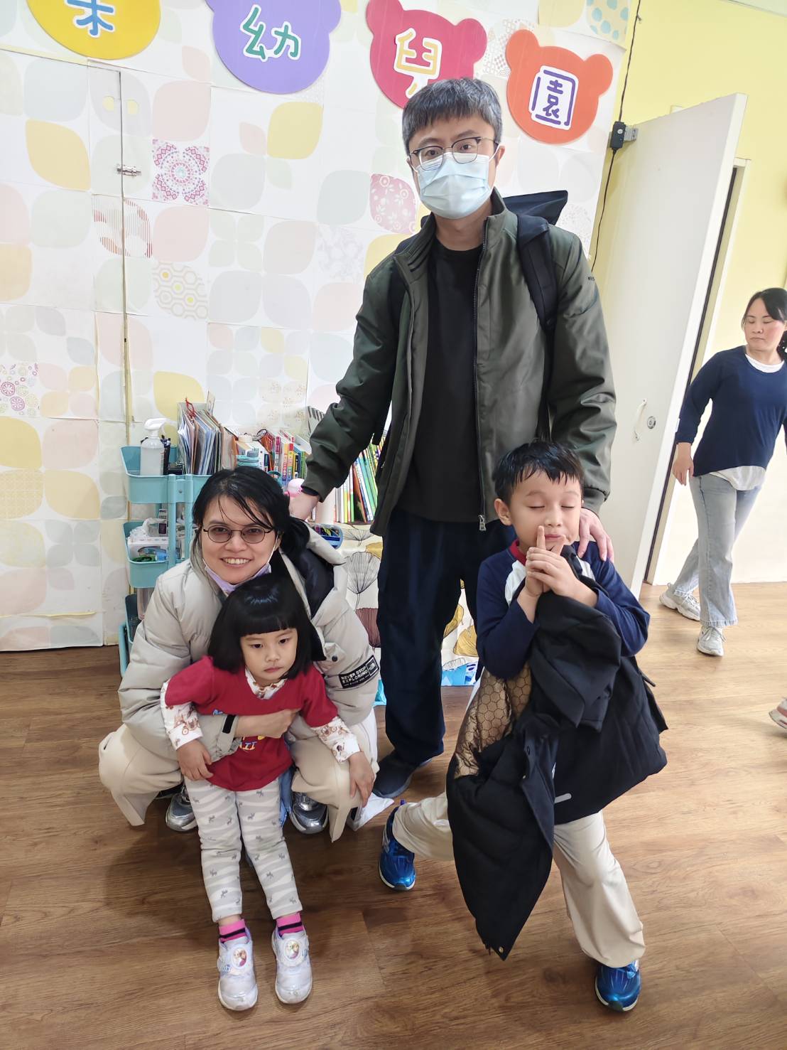 20251121高峰活動