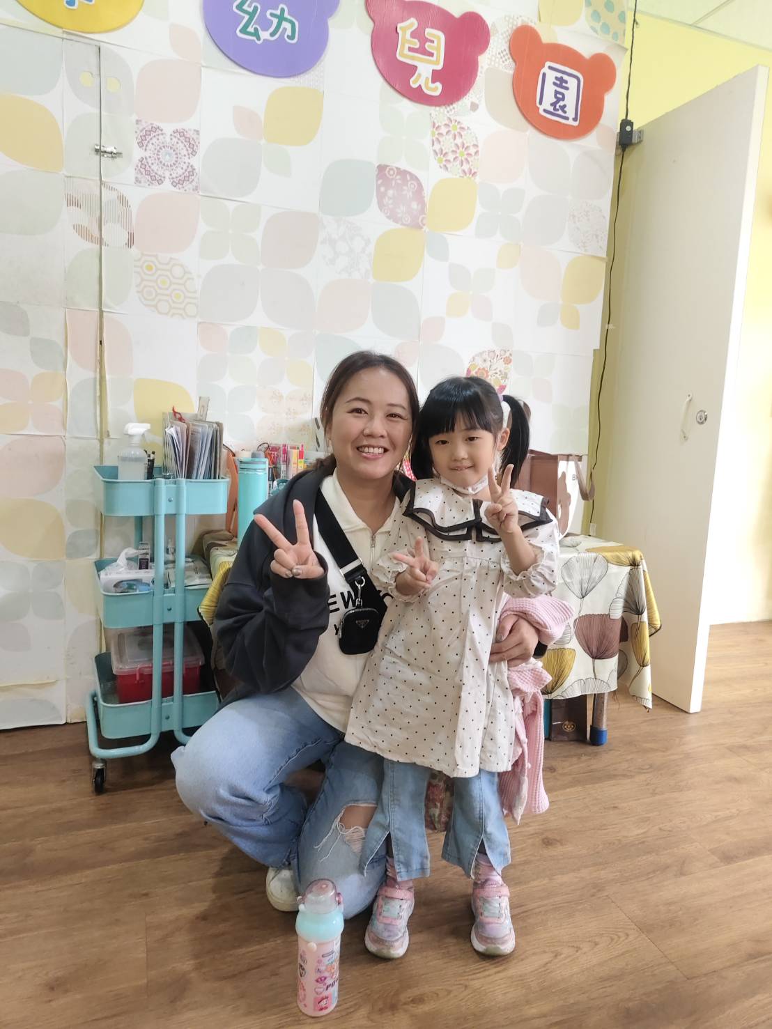 20251121高峰活動