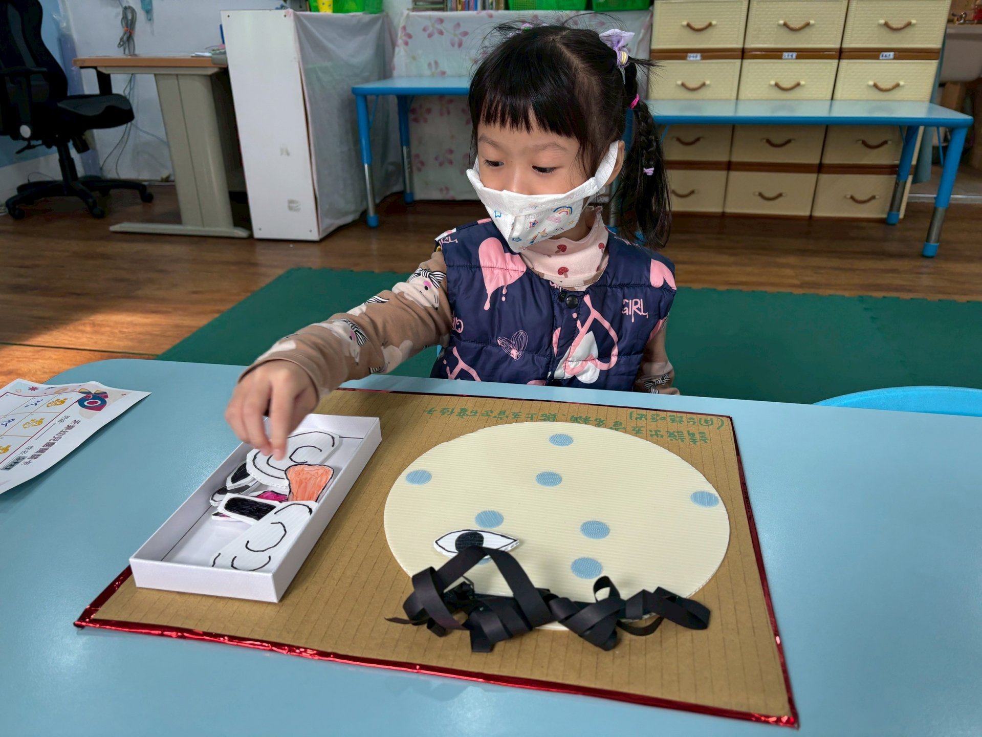 20251121高峰活動