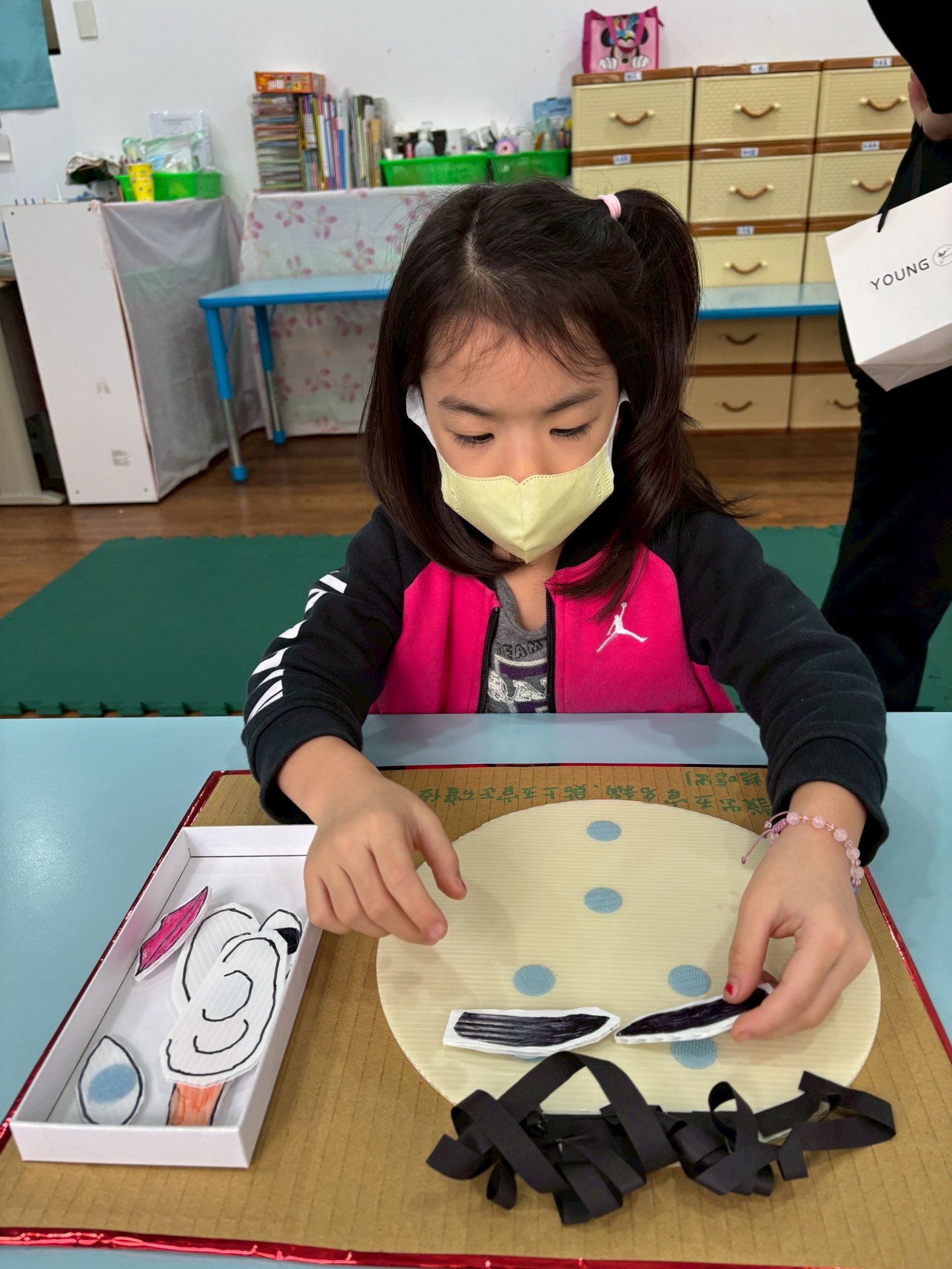 20251121高峰活動