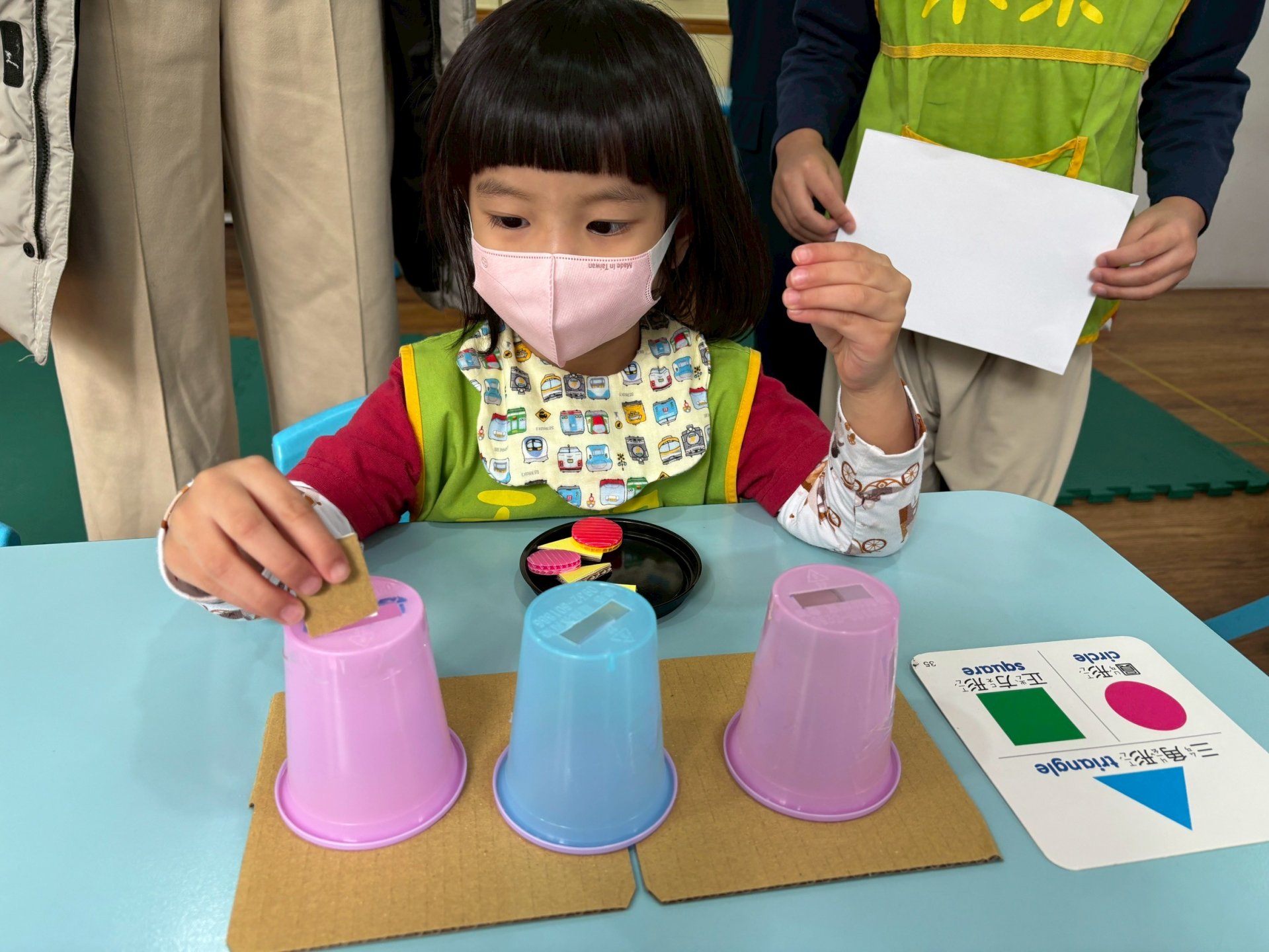 20251121高峰活動