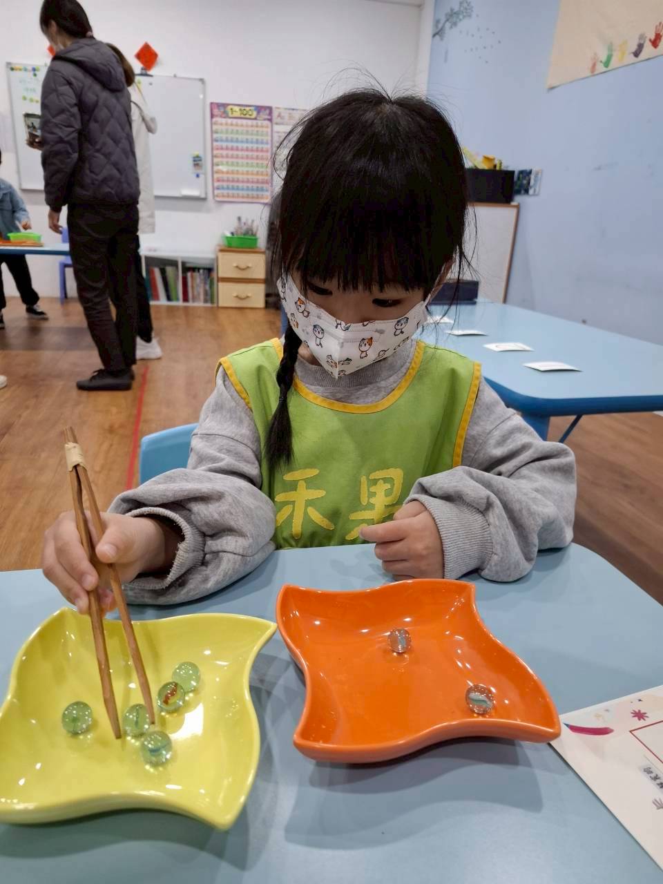 20251121高峰活動