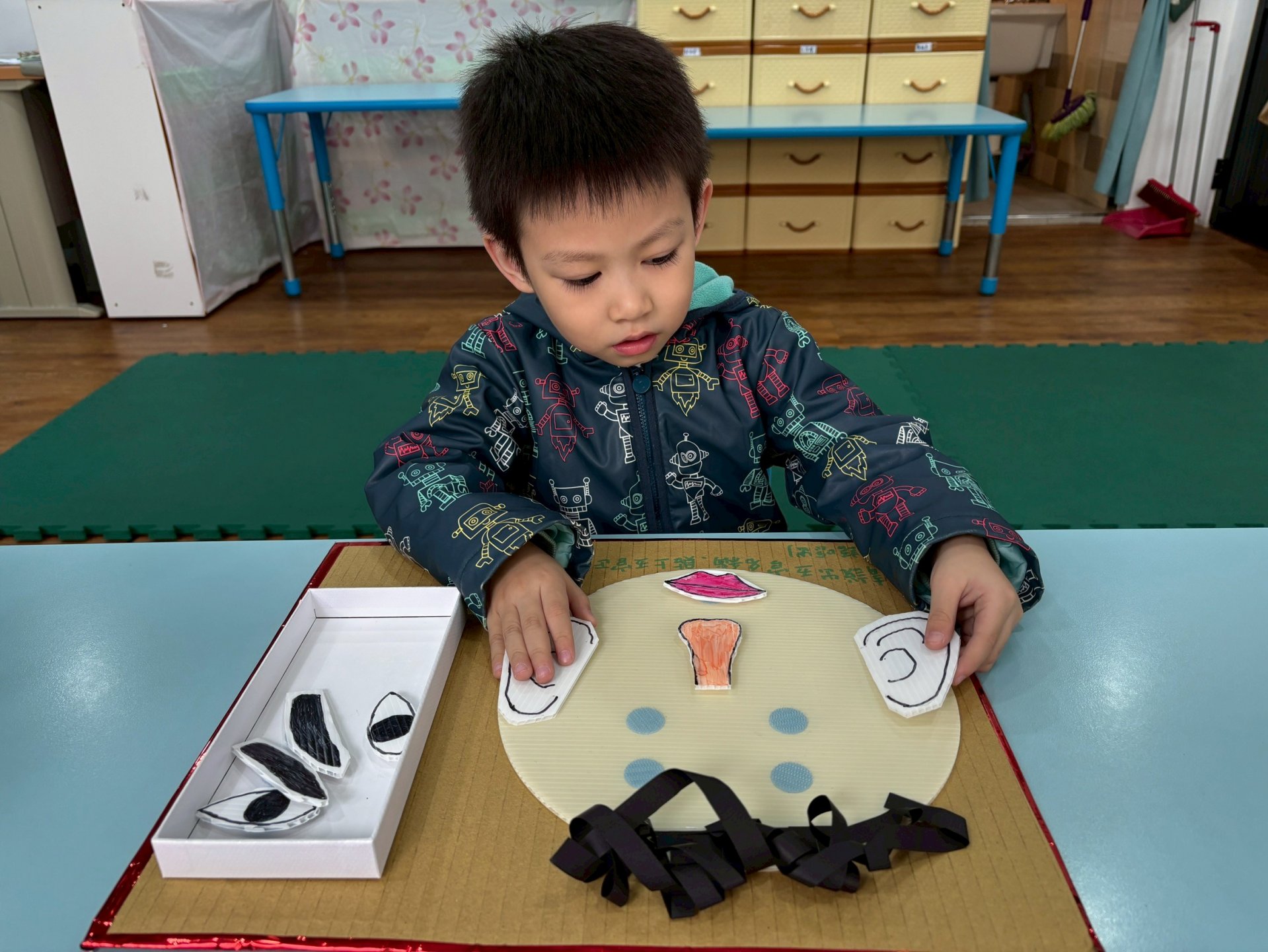 20251121高峰活動