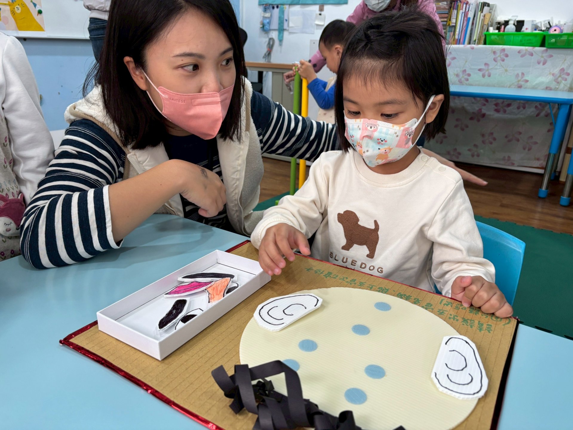 20251121高峰活動