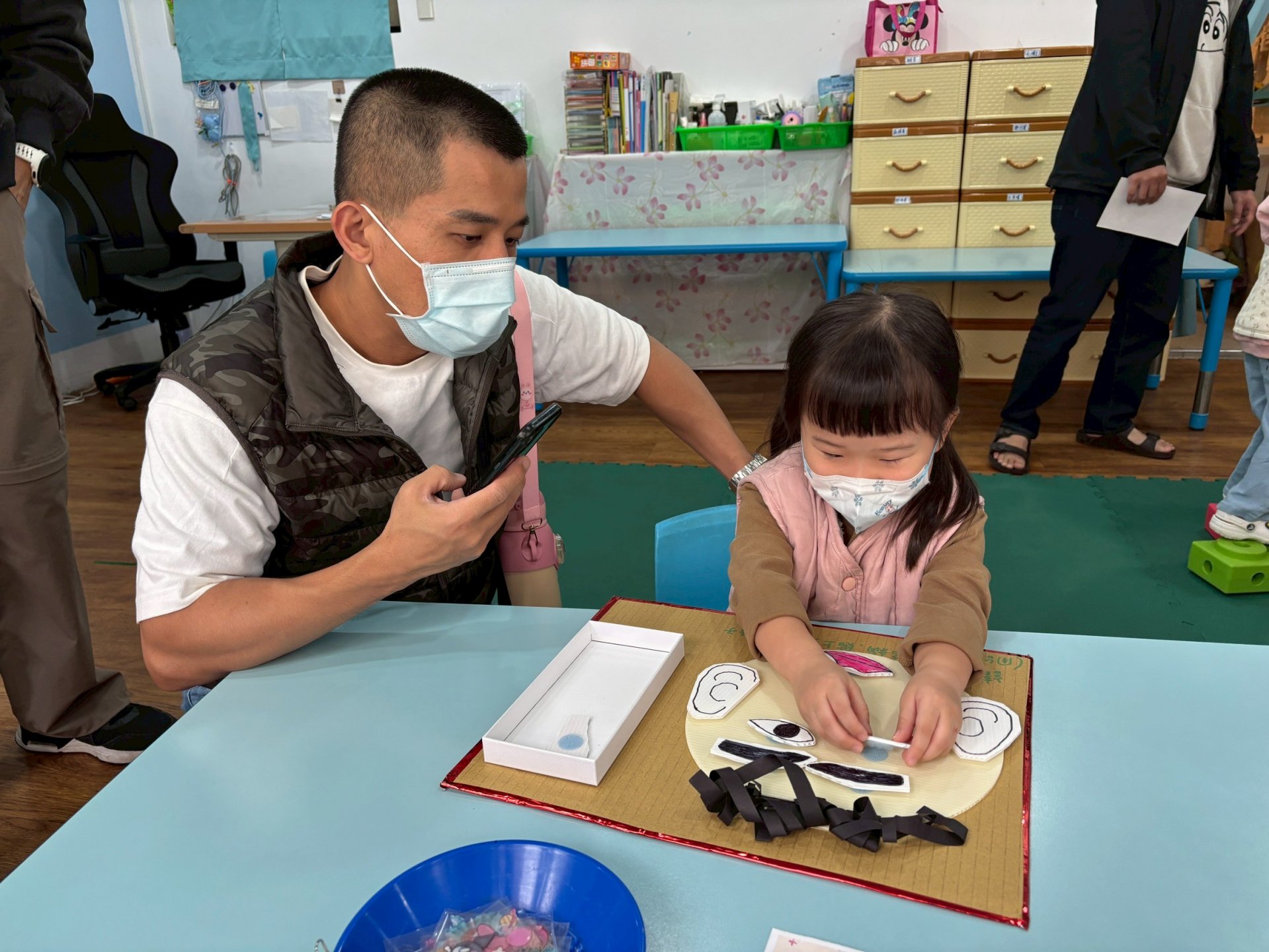 20251121高峰活動