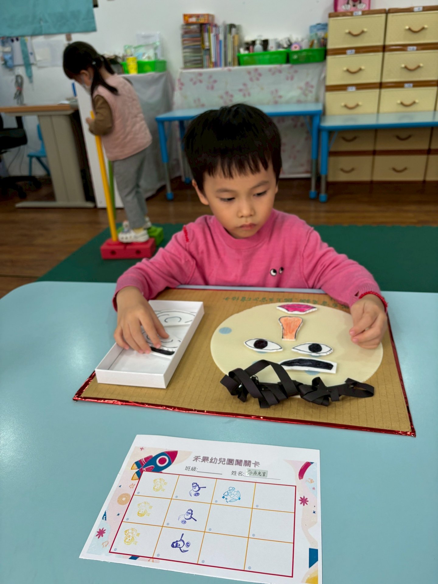 20251121高峰活動